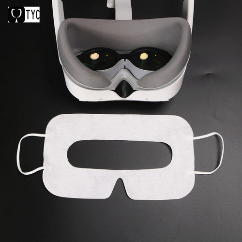 TYC通用VR眼罩成人儿童白色一次性隔离防汗适用pico4 Q3眼镜配件 - 图1
