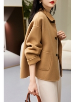 Vero Sinly Autumn Winter Fashion Light Extravagant Temperament Loose version with one hand long sided wool coat of wool coat