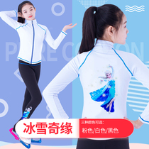 Ice and snow chic edge skaters women plus velvet warm and high elastic bronzing drill pattern training performance clothes pants suit children