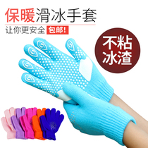 Figure Skating Gloves Non-slip Snowflake Hot drill Knitted Children Ice Skating Training Performance Hair Line Point Gum Glove Women