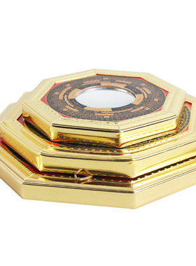 金边八卦镜罗经凸镜凹镜玻璃镜面大中小三个号精品八卦镜