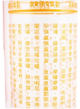 水晶杯 玻璃杯 观音活水杯双层耐热高温防爆