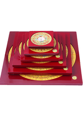 集福堂综合罗经盘 高精确罗盘 集福堂罗盘仪 风水罗盘测量工具