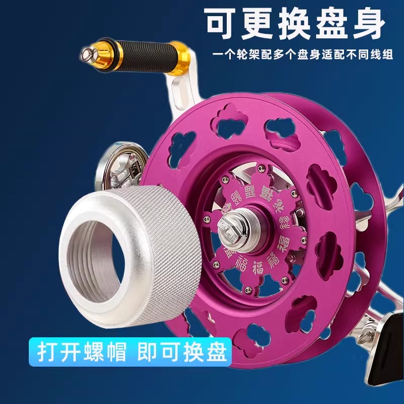2025新款风筝轮加强版折叠五档变速轮专业级高档华鸢风筝线轮盘 - 图2