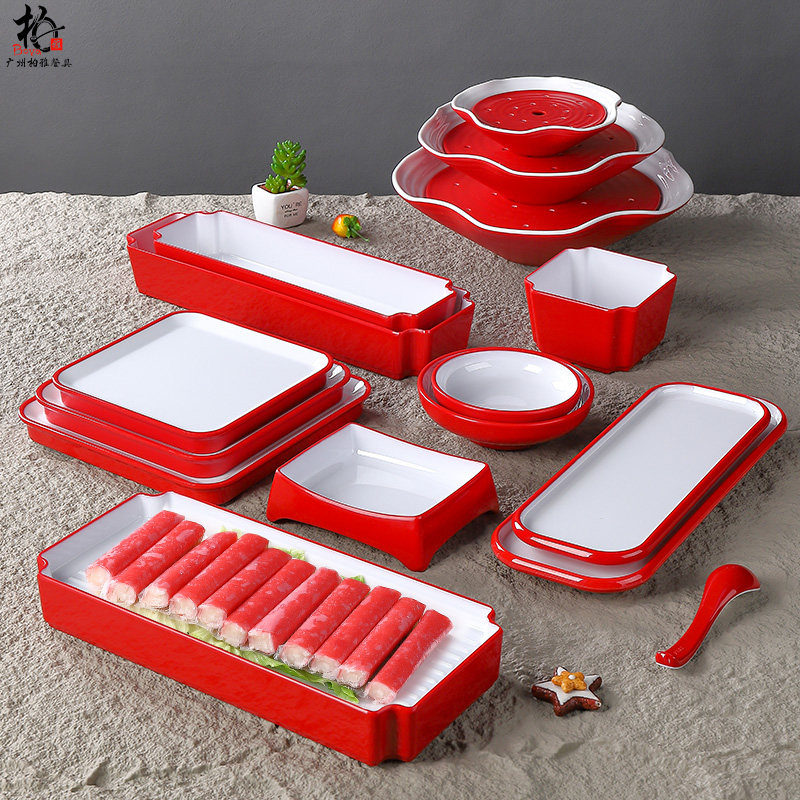 密胺火锅店餐具网红餐厅烤肉配菜盘子创意自助餐塑料凉菜碟子商用,淘宝优惠券,粉丝福利购,淘宝优惠卷