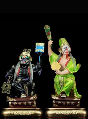 马来西亚金身大二爷伯七爷八爷黑白无常谢范将军