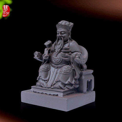 4寸紫砂土地公 吕洞宾摆设摆件 地藏王 地主爷家居摆件工艺品 - 图0