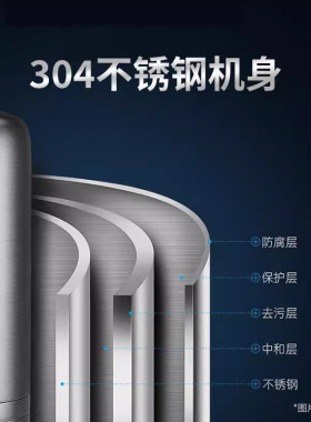 意开史帝夫净水器水龙头过滤器家用直饮去水垢不锈钢自来水净化器
