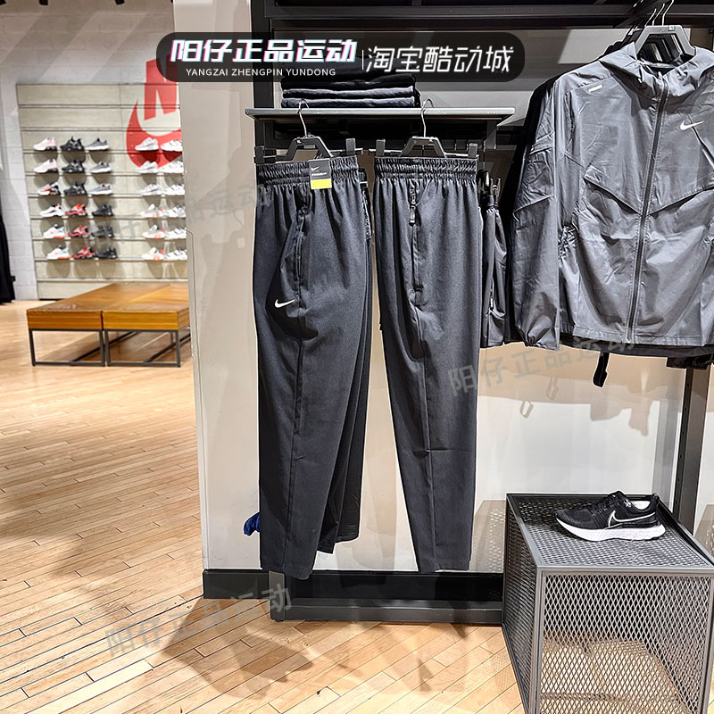 专柜正品NIKE耐克裤子男运动休闲跑步训练小脚篮球长裤CV1991-010 - 图0