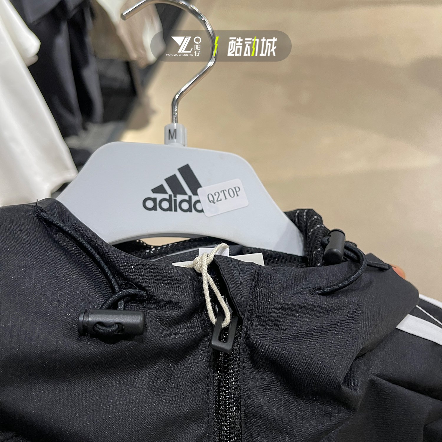 正品ADIDAS阿迪达斯男子外套运动服休闲宽松防风连帽夹克IB0384 - 图1