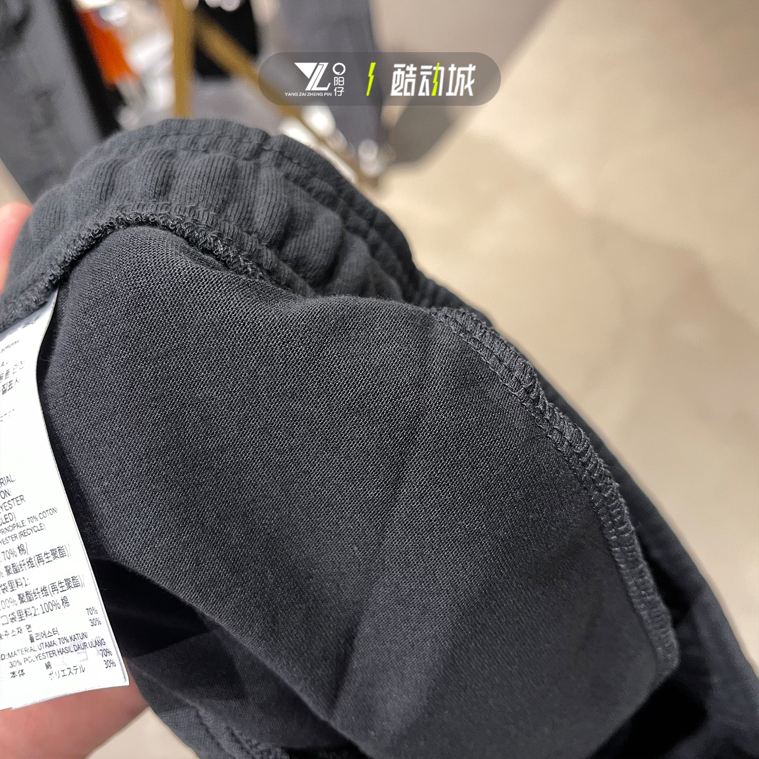 正品Adidas阿迪达斯男子短裤运动休闲透气宽松针织五分裤 DX7662 - 图2