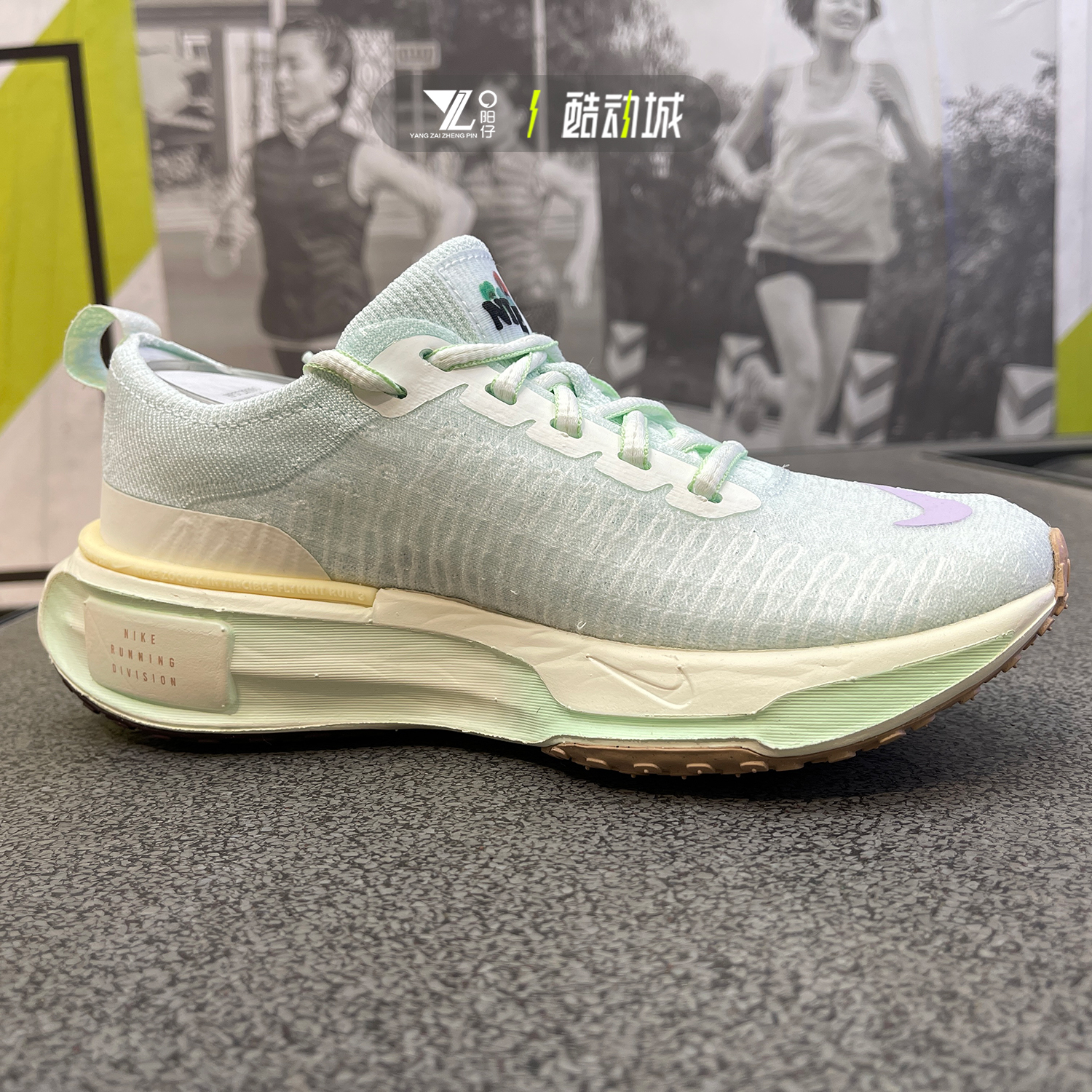 NIKE耐克ZOOMX INVINCIBLE RUN FK 3女透气运动跑步鞋 HF5729-391 - 图0