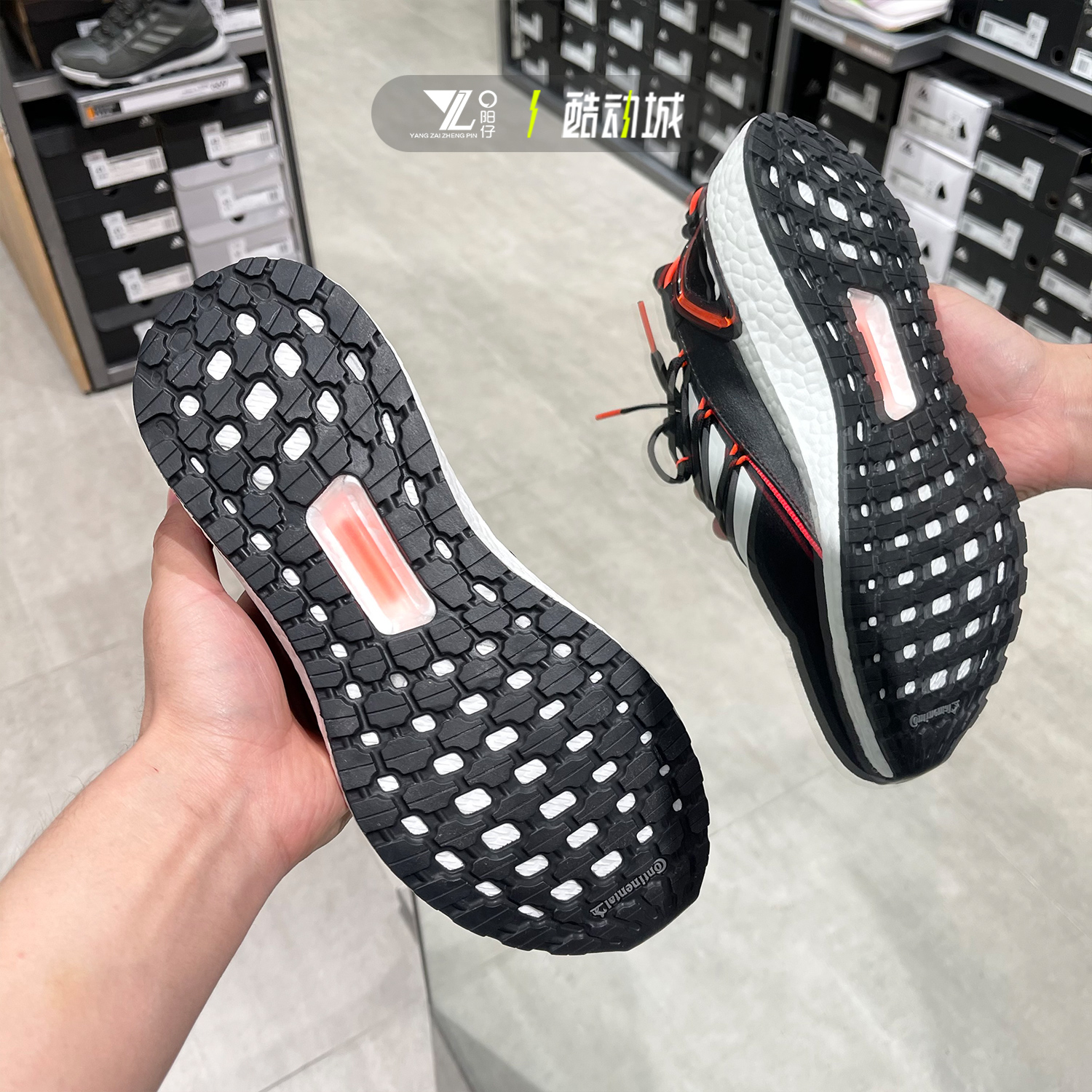 Adidas阿迪达斯男女生ULTRABOOST透气气垫缓震运动鞋跑步鞋GY8111-图1