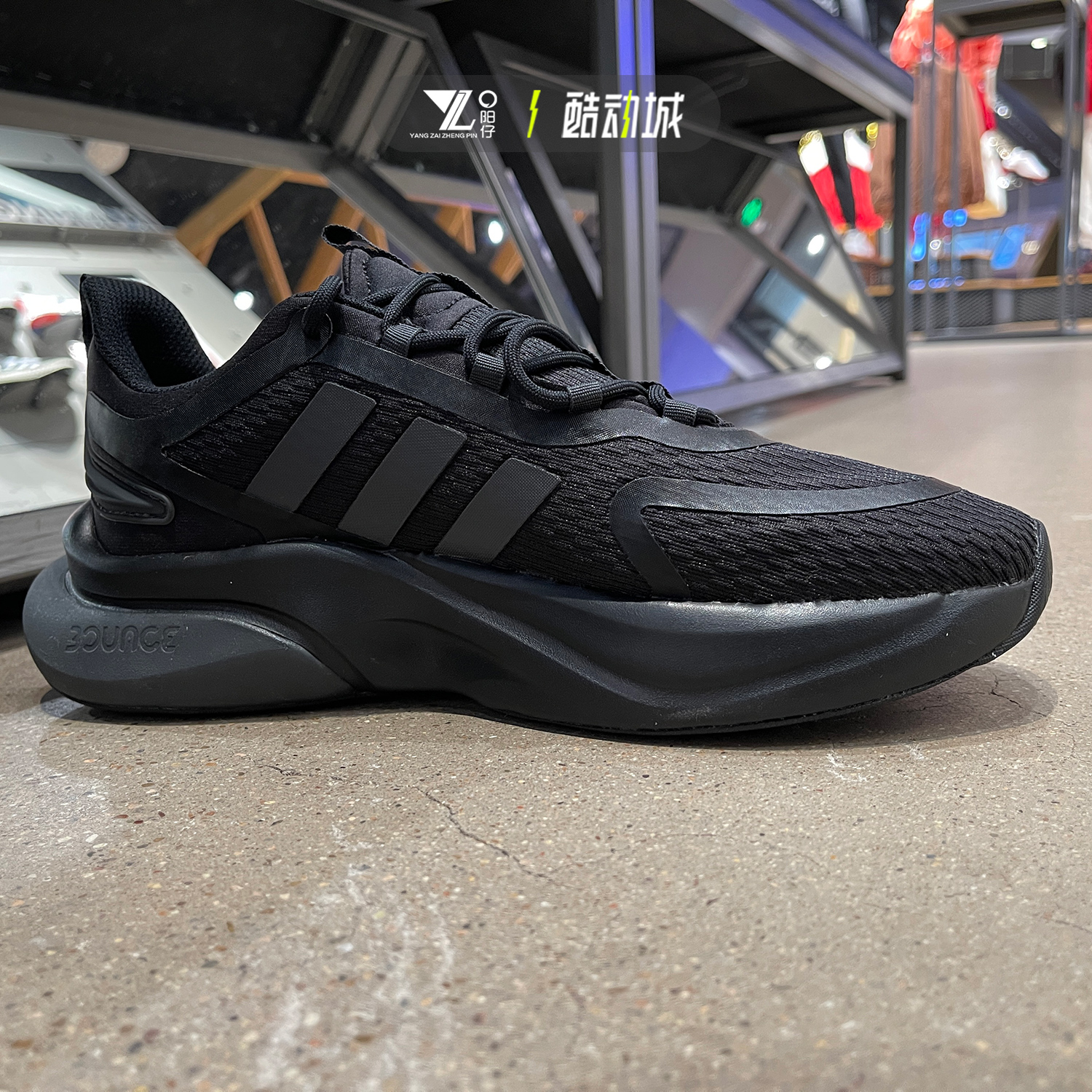 正品阿迪达斯AlphaBounce +男子网面透气耐磨运动跑步鞋 HP6142 - 图0