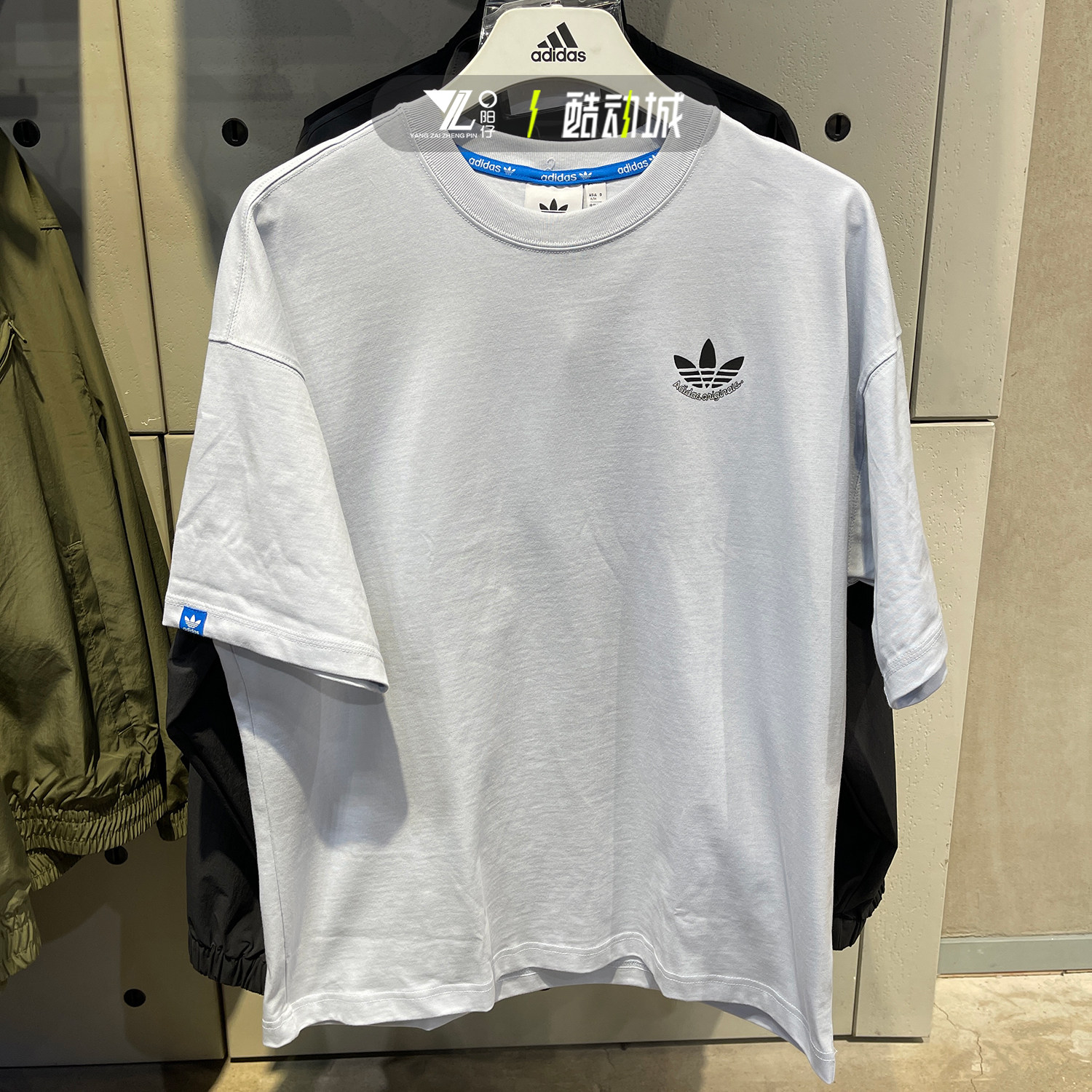 阿迪达斯三叶草男子夏季半袖宽松透气圆领纯棉短袖T恤JN1669 1675,淘宝优惠券,粉丝福利购,淘宝优惠卷