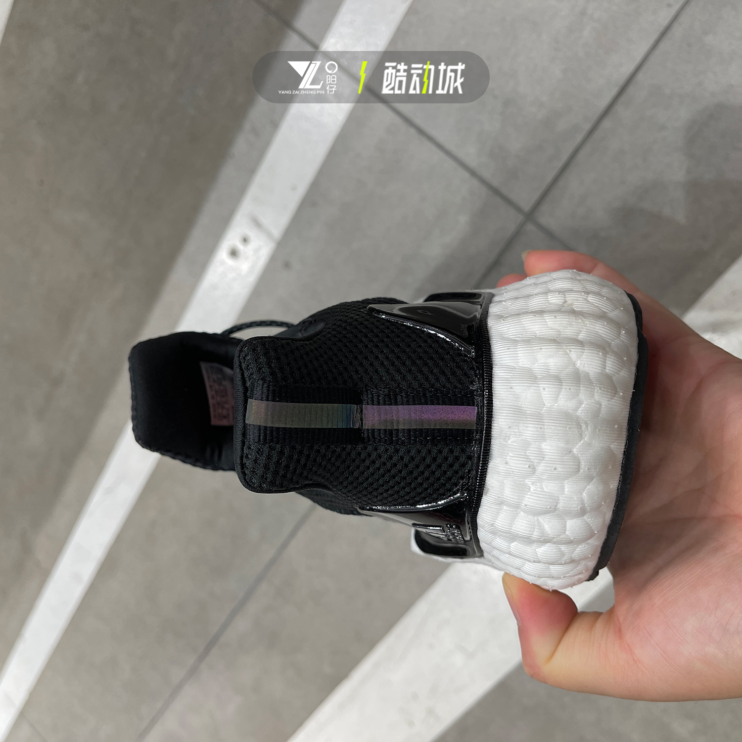 正品ADIDAS阿迪达斯男子休闲跑步鞋系带透气运动鞋跑步鞋 EF1183 - 图2