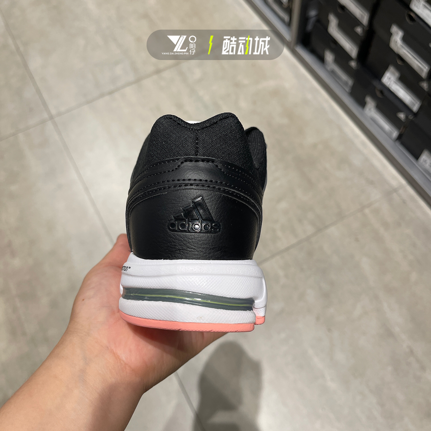 正品阿迪达斯Adidas男女鞋EQT训练运动减震耐磨休闲跑步鞋 FW9997 - 图2