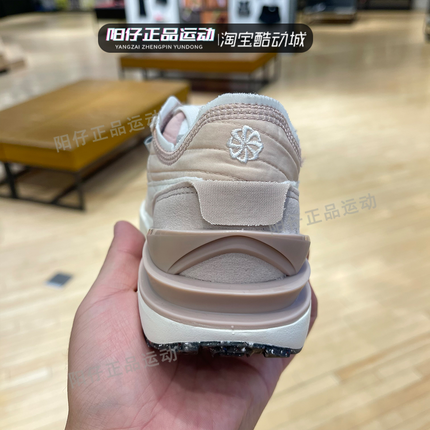 正品耐克NIKE WAFFLE ONE PRM女子华夫鞋休闲运动鞋 DO4661-211 - 图2