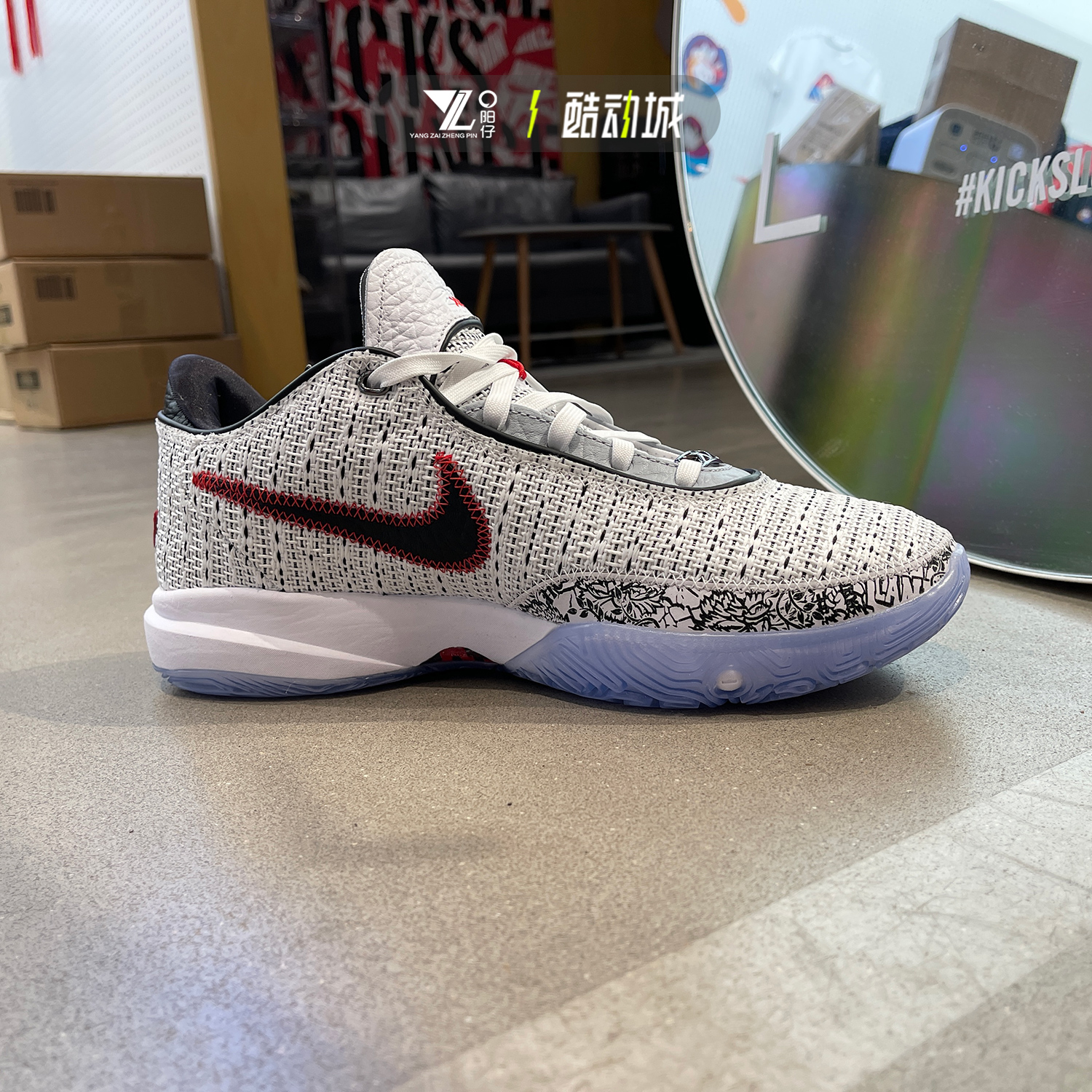 Nike LeBron 20詹姆斯20代男子灰红实战低帮篮球鞋 DJ5422-100 - 图0