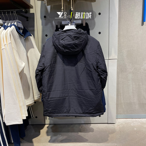 ADIDAS阿迪达斯男子户外运动保暖防风休闲棉衣外套 IP2537 IP2535-图2