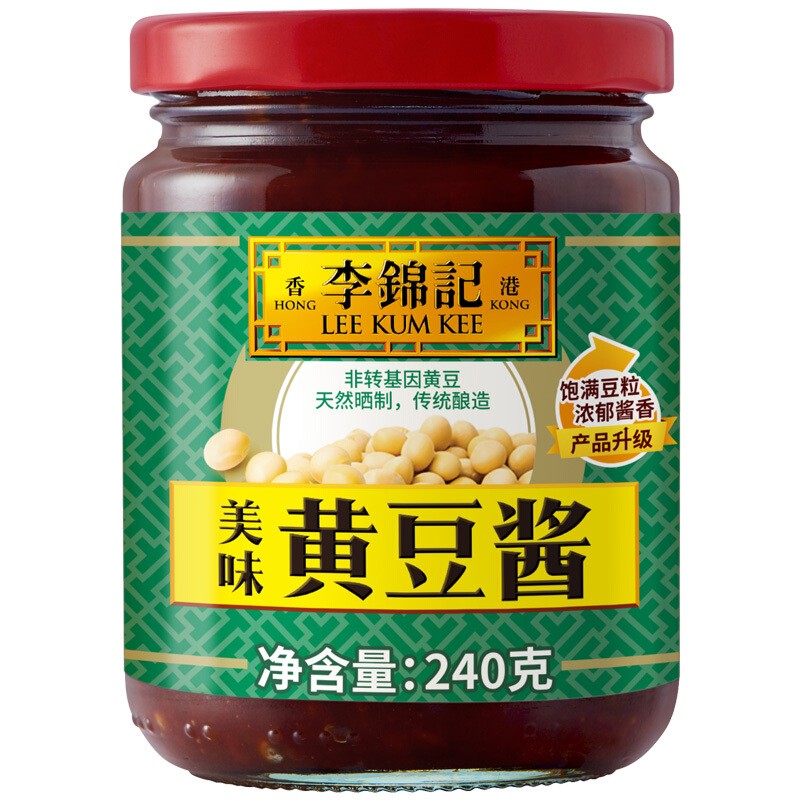 包邮 李锦记美味黄豆酱240g 调味品调味酱火锅蘸酱拌面酱拌饭酱 - 图2