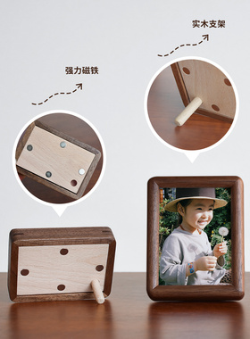 实木迷你3寸磁吸相框拍立得