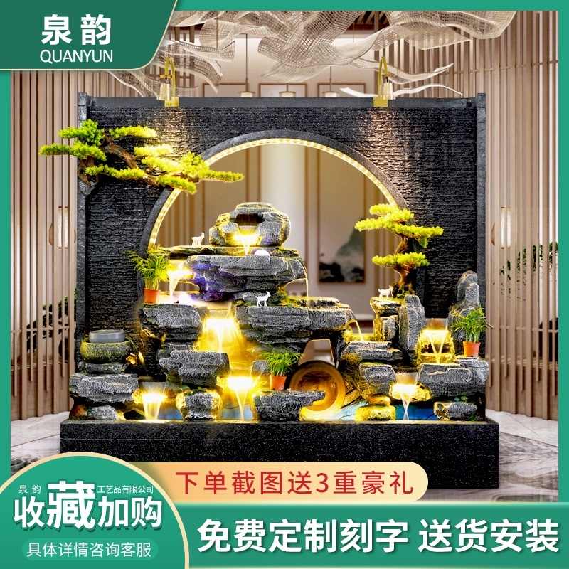 背景幕 新人首单立减十元 21年7月 淘宝海外