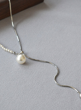 日韩小众设计长款可调节仿S珍珠项链轻奢可抽拉锁骨链毛衣链Y字链