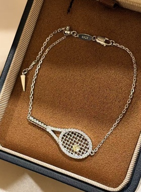 通体S925羽毛球镂空黄钻网球拍手链可拉伸轻奢设计感小众设计百搭