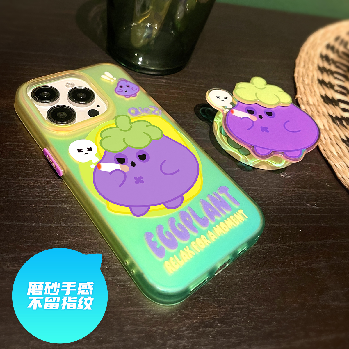 寄居蟹原创茄子磁吸手机壳带支架适用iphone15promax苹果14磨砂13双层镭射绿色渐变高级感小众不撞款手机套 - 图1