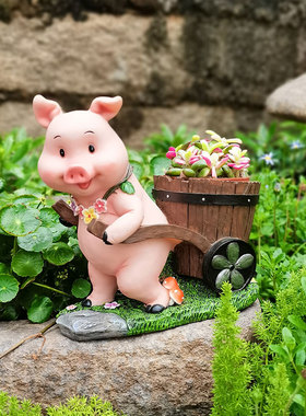 创意可爱小猪摆件花园造景装饰园艺阳台庭院花架多肉花盆办公摆设