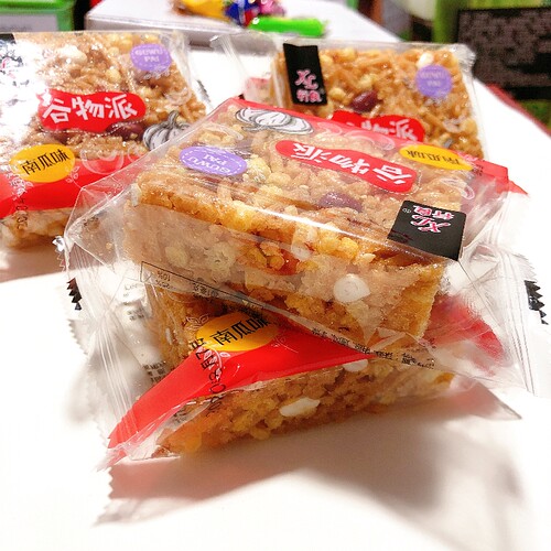 行良谷物派南瓜味老式硬沙琪玛御马酥儿时怀旧小吃零食传统糕点 - 图0