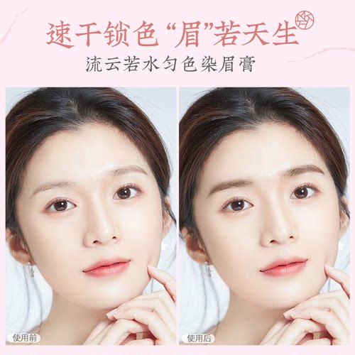美康粉黛远山眉黛笔 防水防汗不易脱色眉笔带眉刷自然持久 初学者 - 图2