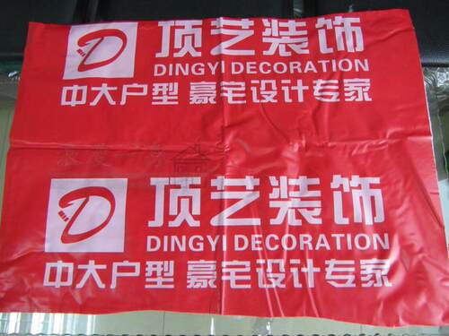 无纺布+针织棉 PVC+针织棉地面保护膜  50㎡/卷 单膜 - 图0