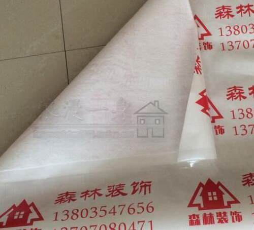 无纺布+针织棉 PVC+针织棉地面保护膜  50㎡/卷 单膜 - 图3