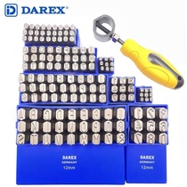 German imports DAREX Hercules ultra hard steel print steel word code nail digital number punch die steel word code