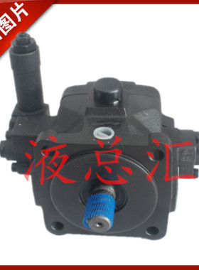 FURNAN 福南 叶片泵VHI-F-40-A2 A1 VHI-F-30-A2 VHI-F-45-A2 T9