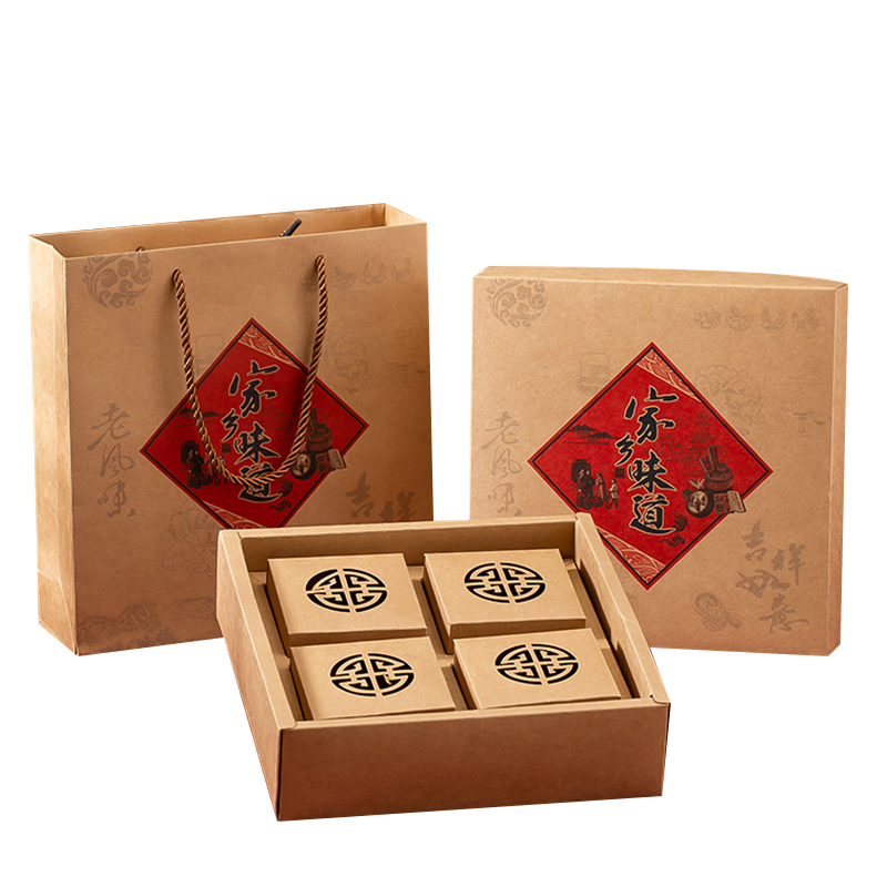 中秋月饼盒125克4/6个装100g8/9粒一斤装圆饼高档牛皮纸礼盒定制 - 图3