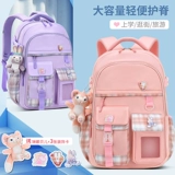 Школьный рюкзак, сверхлегкая сумка через плечо для принцессы со сниженной нагрузкой, защита позвоночника