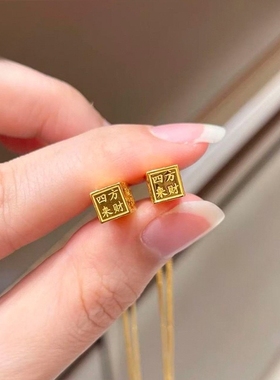 2025新款四方来财仿小金条沙金吊坠女碎碎金项链锁骨链送女友礼物