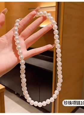 儿童女童潮妞宝宝配饰首饰饰品简约可爱韩版女小女孩珍珠项链网红