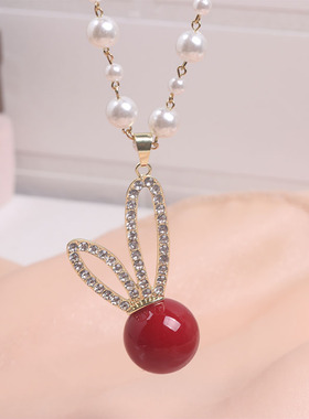 仿珍珠可爱卡通兔子毛衣链￼