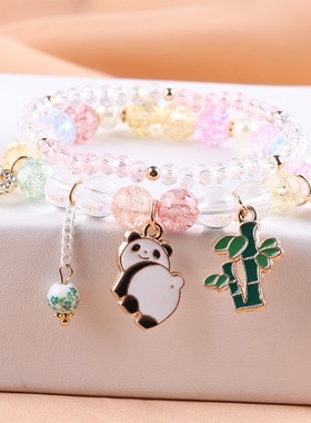 可爱小熊猫竹子水晶弹力手链女