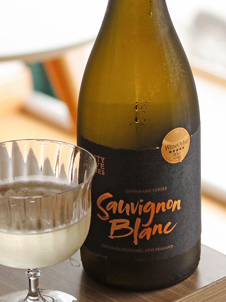 95分高品 | 桃 | 百香果|新西兰Sauvignon Blanc长相思干白葡萄酒 - 图1