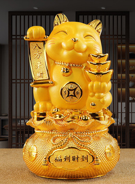 招财猫摆件存钱罐储蓄罐店铺开业礼品前台摆放装饰品生日新年礼品