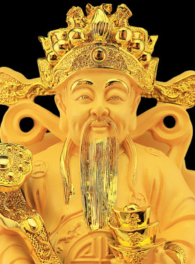 文财神爷摆件招财神像佛像供奉发财柜台店铺开业礼品玄关手工树脂