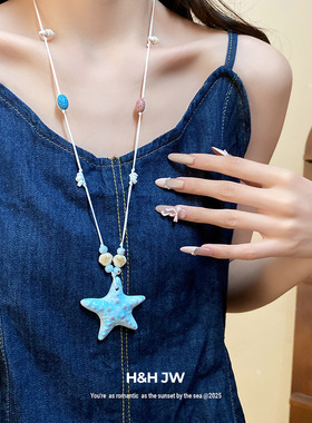 新款多巴胺彩色串珠项链海边度假风独特精致时尚沙滩拍照海星项饰