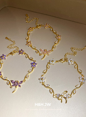 2026韩国新款爆款锆石花朵蜻蜓手链复古宫廷风手环轻奢高级感手饰