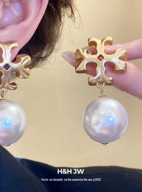 新款珍珠串珠十字架耳环手链项链法式复古锁骨链轻奢高级感项饰女