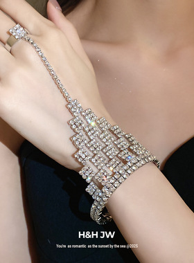 新款镶钻镂空流苏戒指手镯简约时尚手环轻奢高级感手饰设计感小众